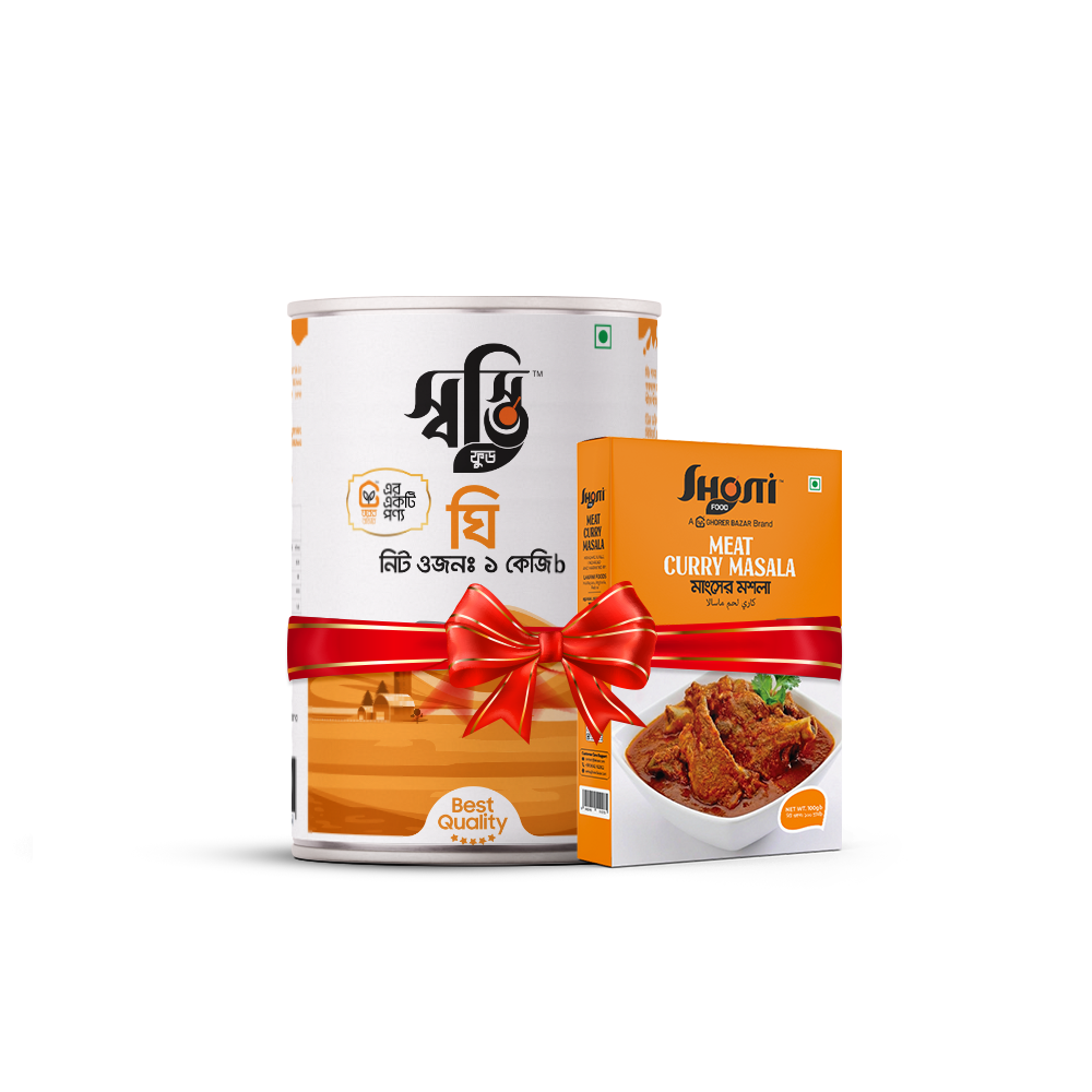 Gawa Ghee 1kg