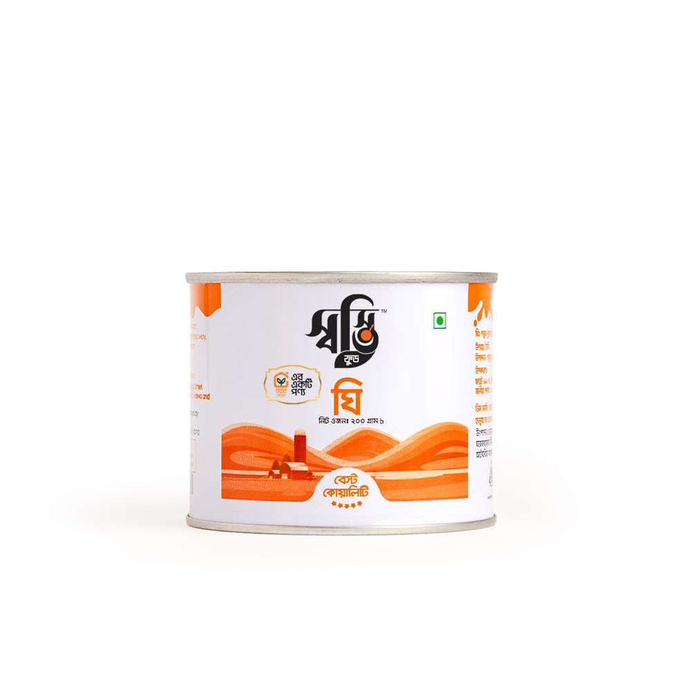 Gawa Ghee 200gm